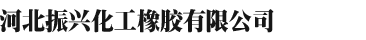 線條燈廠家
